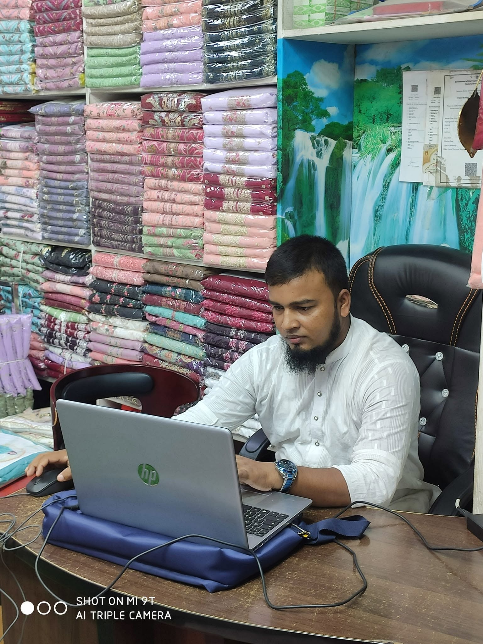 Serajul Islam
