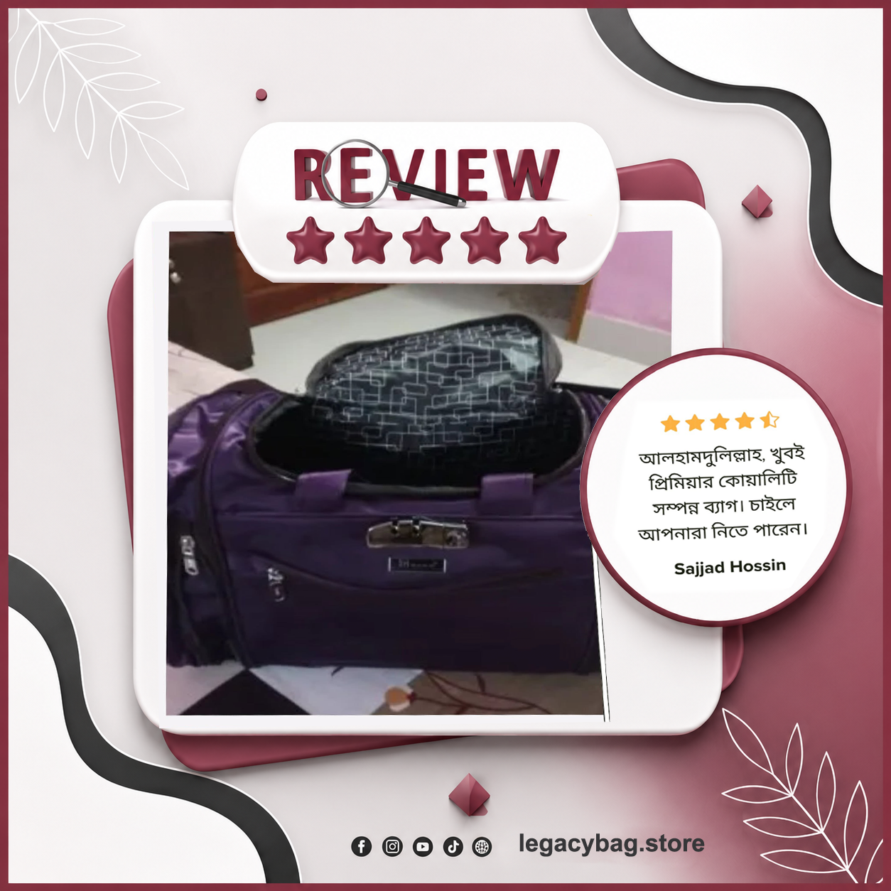 review-travel-bag.png